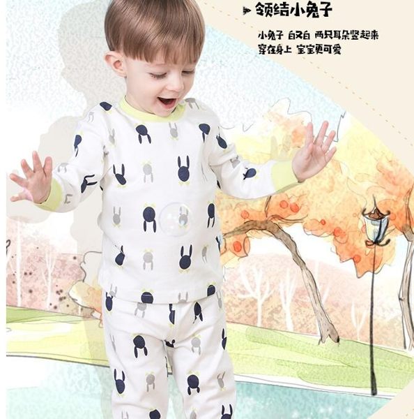 兒童內衣套裝睡衣保暖0-1歲3男嬰兒衣服女寶寶純棉衛生衣衛生褲