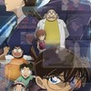 名探偵コナンなりきり！