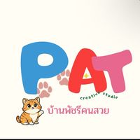 น้องพัชเองงัพ♥️