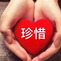 EPA DHA 平衡油資訊分享