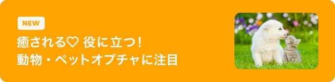 banner-1