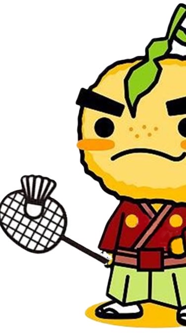 箕面市　バドミントン　協会の大会情報