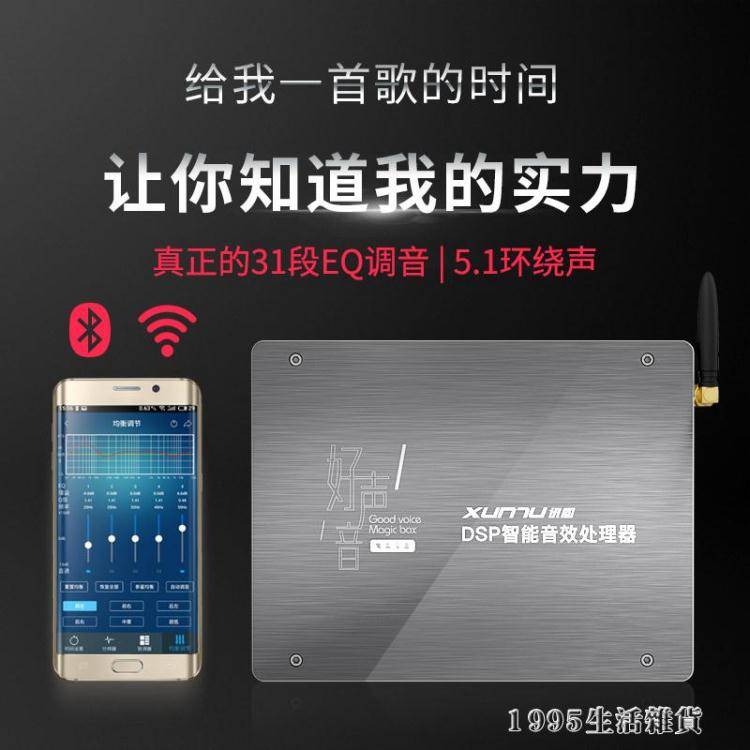 詳情請聯繫客服LINE：aa95533