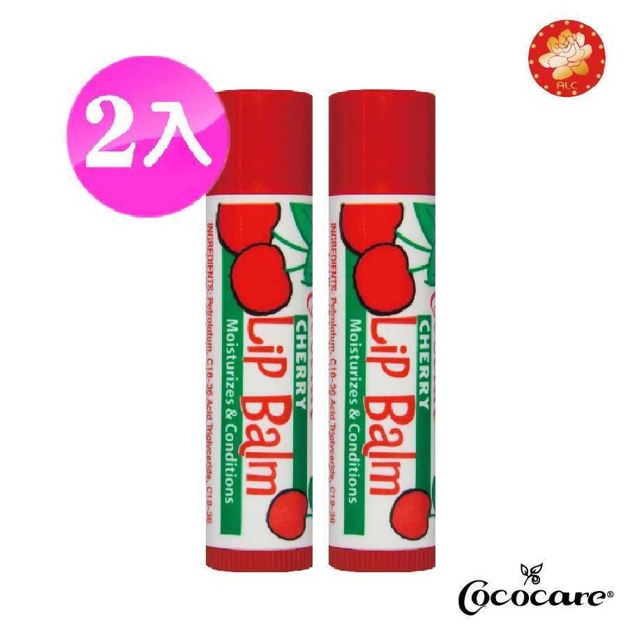 【買一送一】Cococare可可兒-潤澤櫻桃口味護唇膏