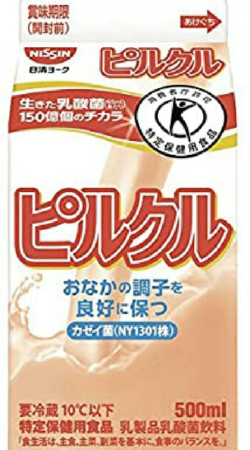 ある荒らしを追ってるのオープンチャット