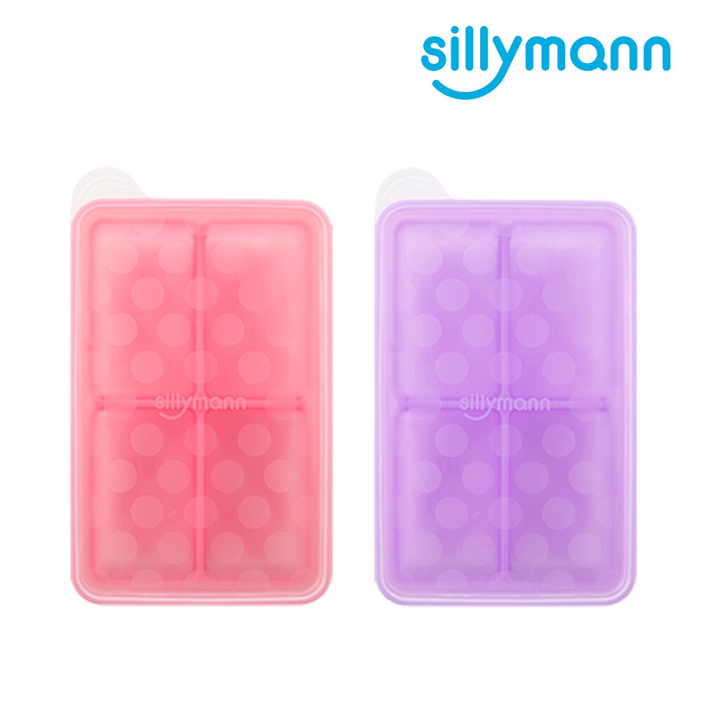 韓國【sillymann】100%鉑金矽膠副食品分裝盒4格(兩色)-米菲寶貝