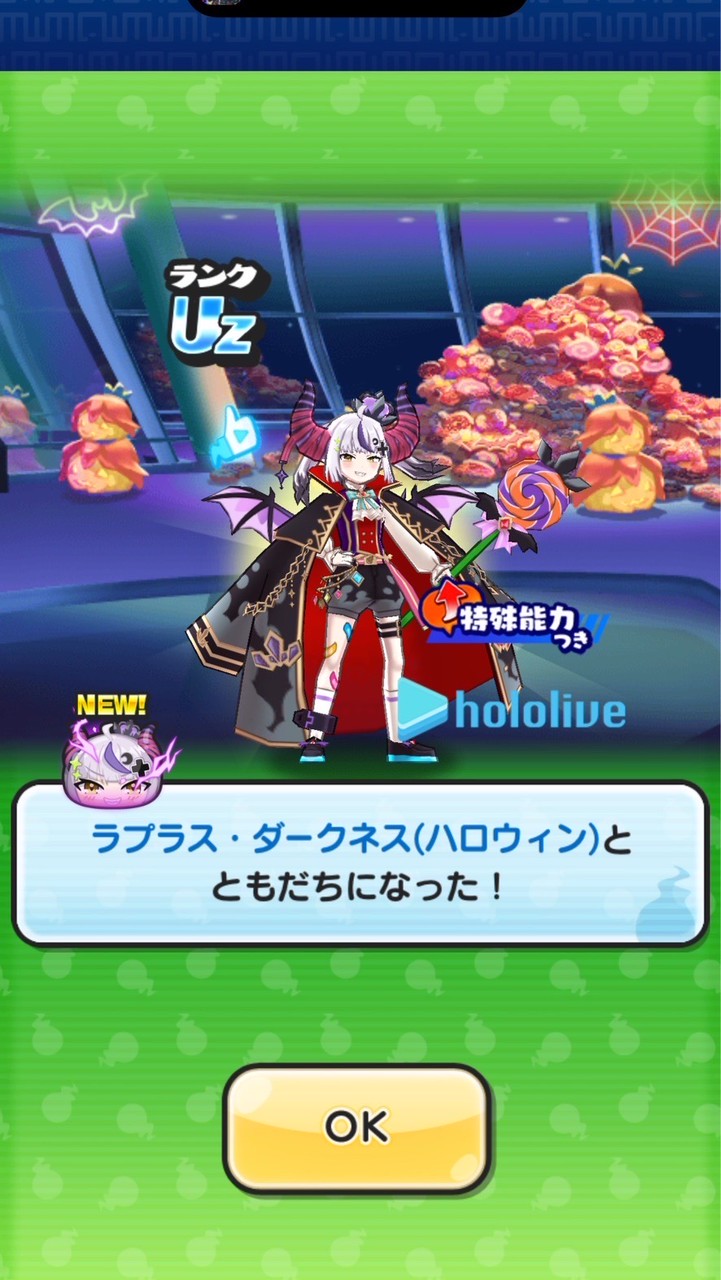 ぷにぷにスコアタ　攻略
