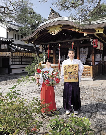 福を呼ぶ 七福神巡り 京都 都七福神 ほか全国各地の名コースをご紹介