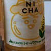 ブレロ交換所配布もするよ