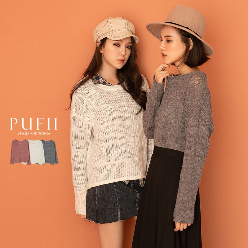 秋1007【19218】最愛慵懶風的針織衣~小小鏤空若隱若現 小編私心最愛的款式