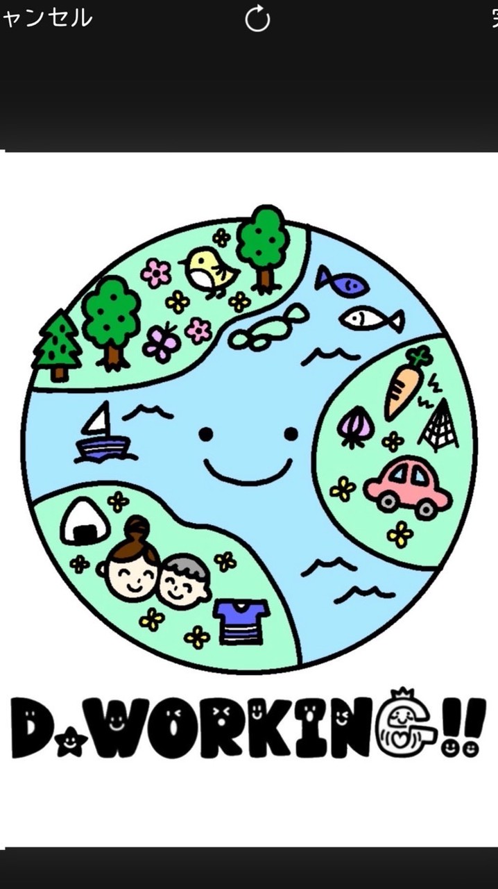 みんなで育む子育て広場（だるますくーる）