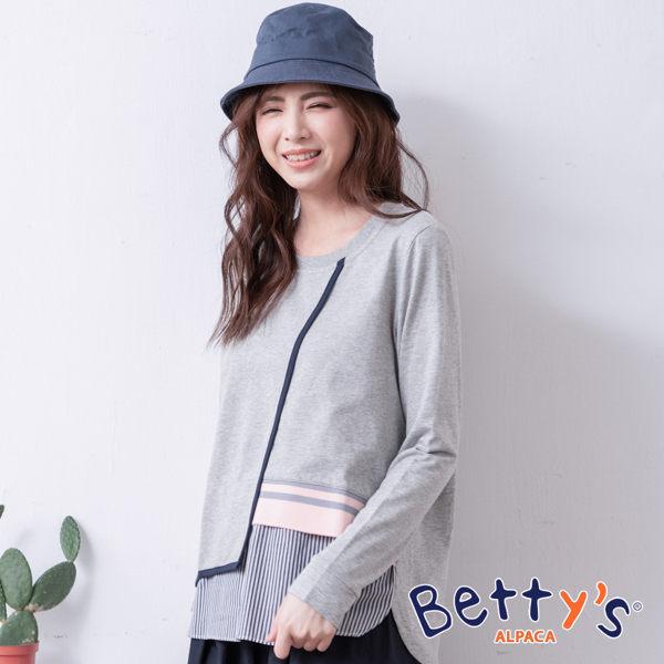 betty’s貝蒂思 圓領配色拼接條紋上衣(淺灰)