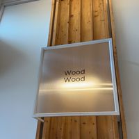 Art Toy @ Wood Wood