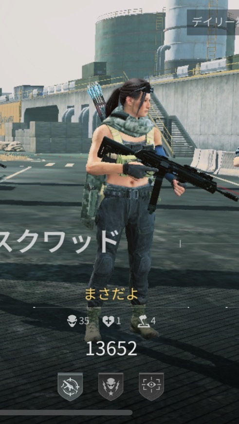 デルタフォースモバイル勢限定‼️