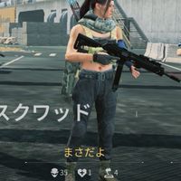 デルタフォースモバイル勢限定‼️