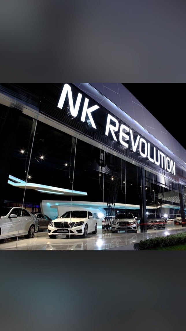 เล็ก ส่งรถ NK
