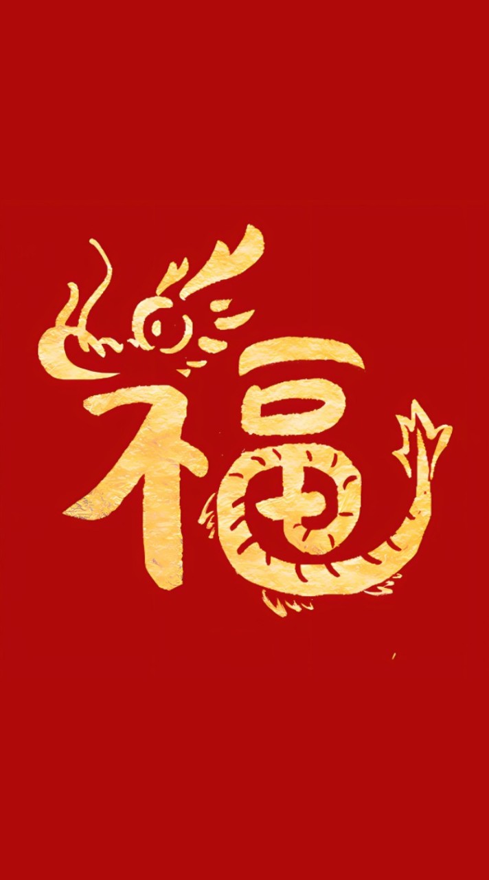 心理支持可談西醫中醫等等的社團