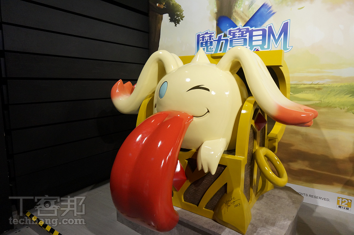 百萬玩家的共同回憶，《魔力寶貝 M》6 月 25 日凌晨零點正式上線！