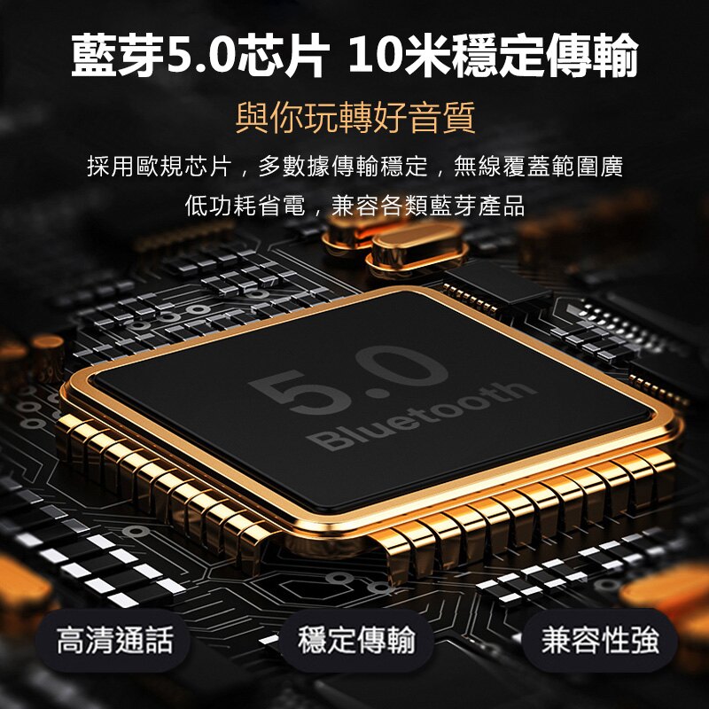 【免運】DTA-AIR雙耳無線藍芽耳機 通過NCC國家認證-安卓蘋果皆通用【觸控版】 交換禮物