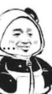沙雕地區