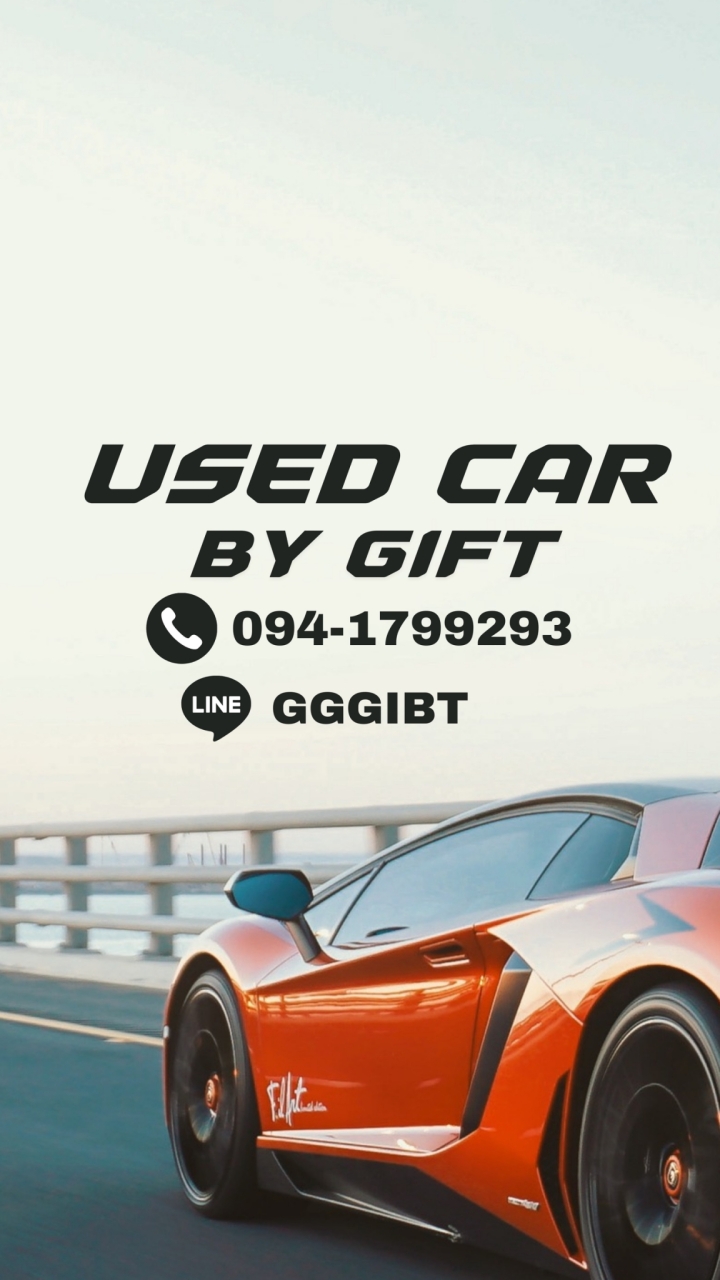 🚘ฟรีแลนซ์รถมือสอง ทีมกิ๊บ🚖