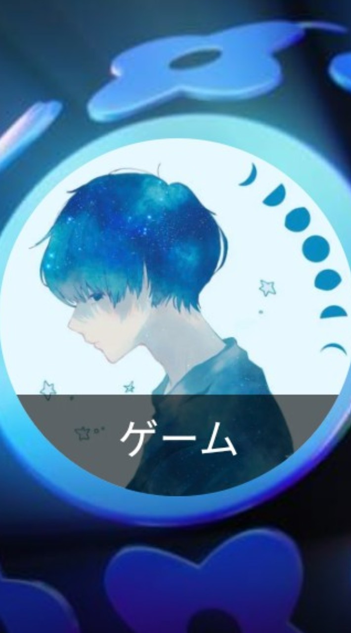 シュゲスト 連絡網