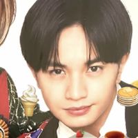 中島健人が好きな人のオープンチャット