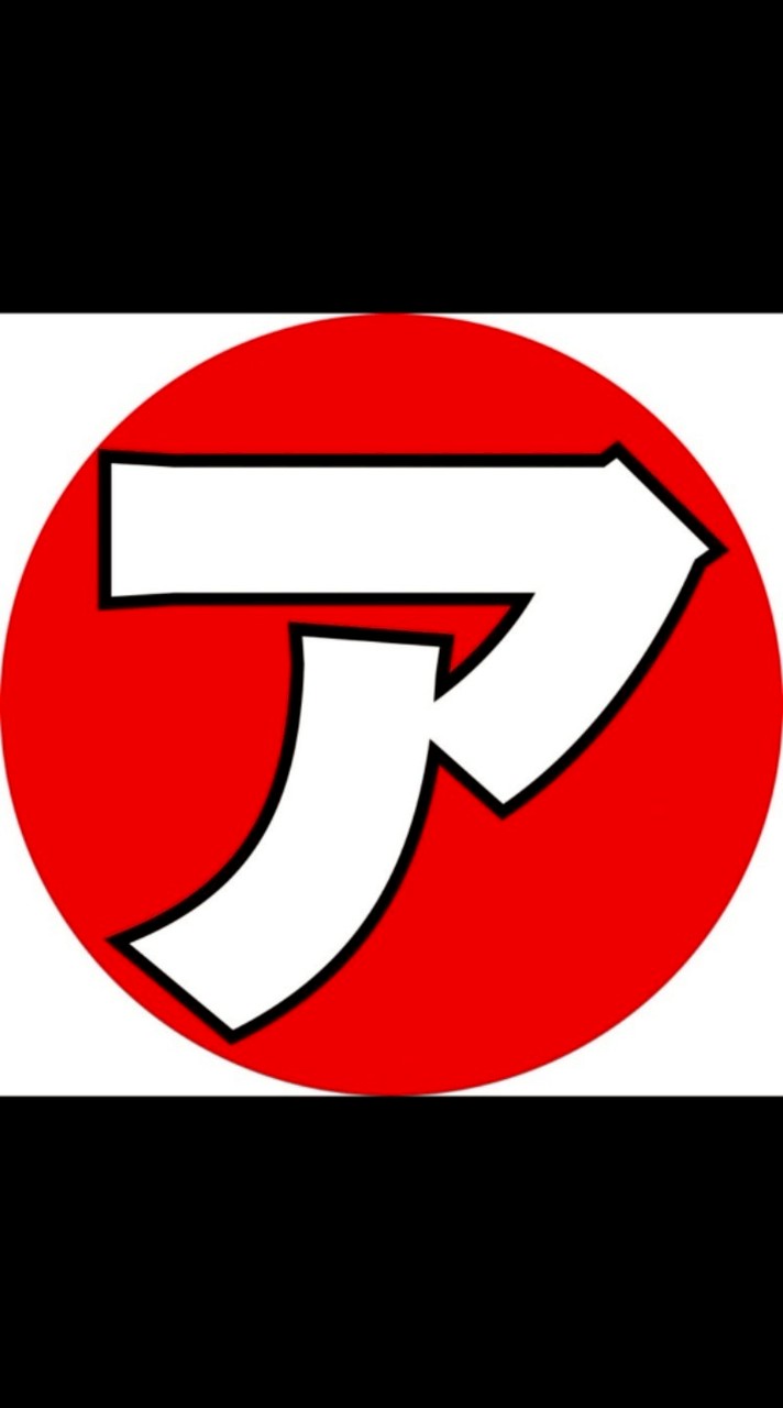アウトプット＆質問・スピ能力覚醒