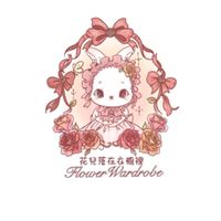 Flower Wardrobe🌹泰國洋裝代購