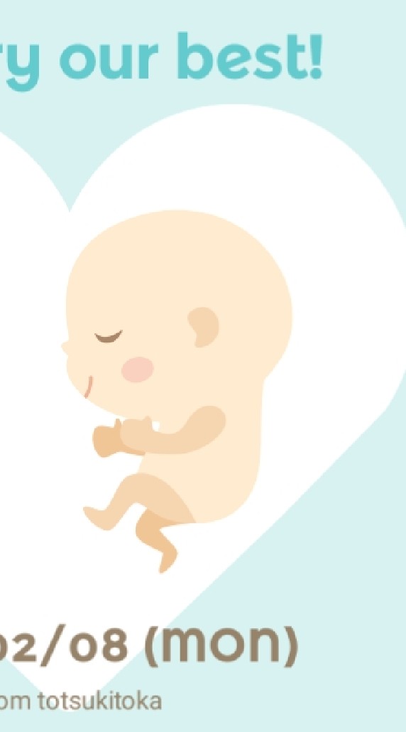 令和3年9月出産予定のママルーム♡