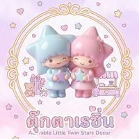 Aris.shop ตุ๊กตาเรซิ่นสุดน่ารัก💕