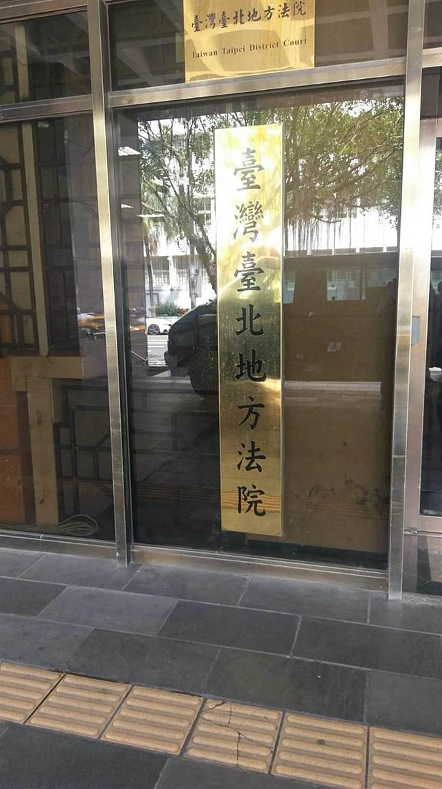 網紅谷阿莫侵權案  迪士尼3片商不告了