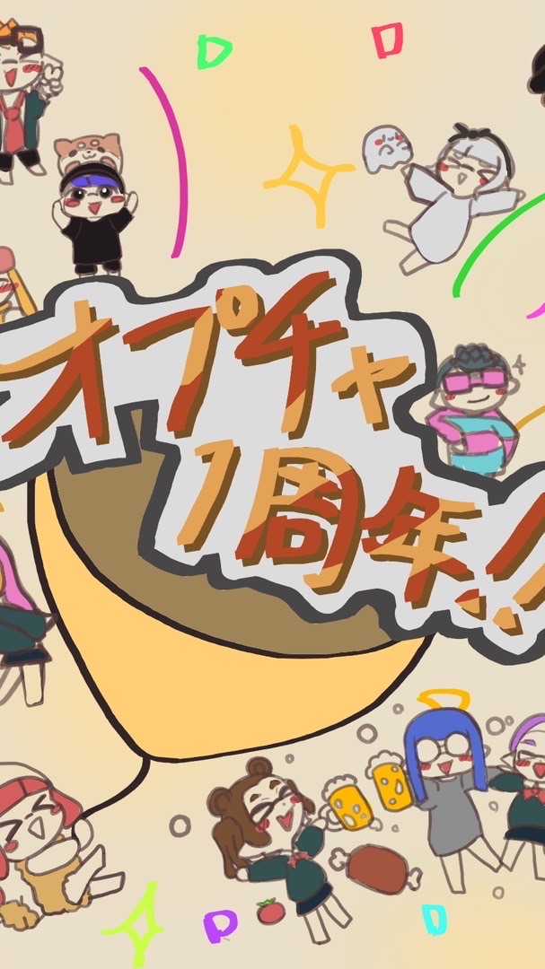 【スプラ３】上手くなりたい人集合ー！