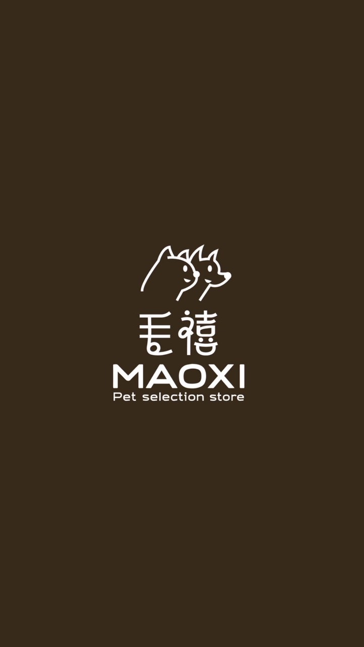 毛禧 Maoxi 寵物選品