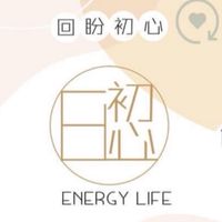 初心Energy Life