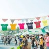 成田市イベントWS情報