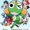 (腐)ケロロ 自己責任で であります！(BL)