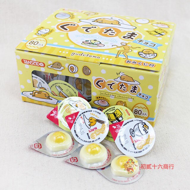 【0216零食會社】日本蛋黃哥造型巧克力(80入)200g。人氣店家0216零食會社的首頁有最棒的商品。快到日本NO.1的Rakuten樂天市場的安全環境中盡情網路購物，使用樂天信用卡選購優惠更划算！