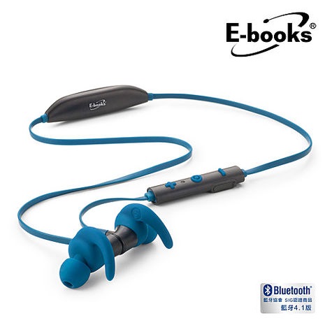 高保真原音藍牙無線傳輸，內置高效能可充電鋰電池