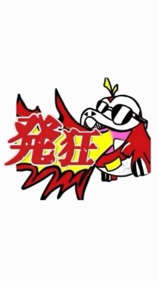 【公式】よげーた