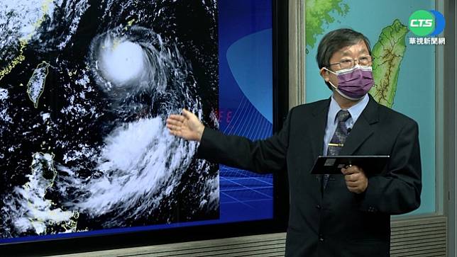 今年最強軒嵐諾現雙眼牆 今晚起北部防大雨 華視新聞 Line Today 1083