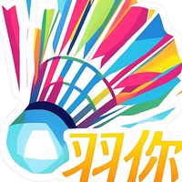 《羽你相見》羽球隊