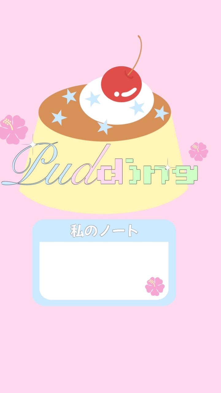 𓈒ཾּੰᱹ 𓈒 ᱹ𐄑‏՚ּ۟♡    f pִic  b࣪y fuji   💭ᮬ