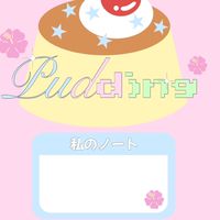 𓈒ཾּੰᱹ 𓈒 ᱹ𐄑‏՚ּ۟♡    f pִic  b࣪y fuji   💭ᮬ