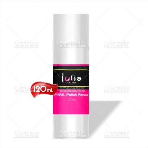 台灣JULIA凝膠卸甲液-120mL(PR120)[99340]