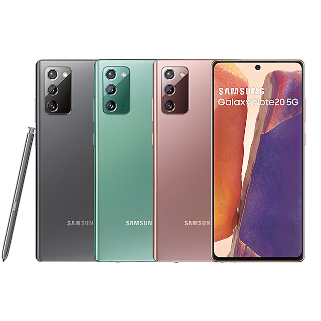 5G + 4G 雙卡雙待Android 10 作業系統超聲波螢幕指紋辨識、臉部解鎖4,300mAh 電池支援 25W USB PD 3.0 閃電快充支援 15W 無線閃充 2.0