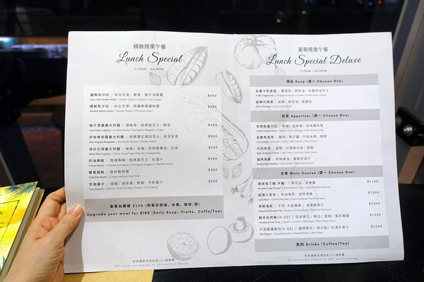 內湖浪漫餐廳-Lazy Point餐酒館，有午餐、下午茶、晚餐的內湖餐酒館，露天酒吧內湖調酒，文湖線約會餐廳，活動包場、會議空間租借的內湖咖啡廳