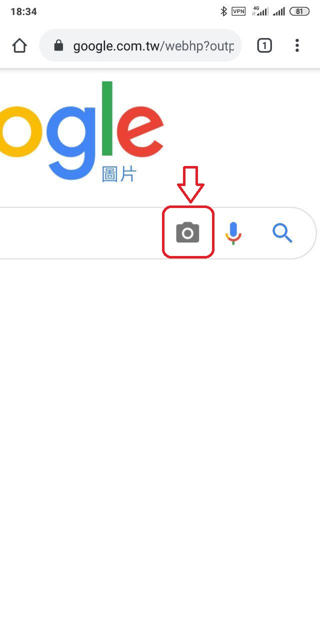 跨平台圖片搜尋完全教學，以圖搜圖、上傳搜圖、連結搜圖，請你跟我這樣做