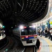 京成・京急・北総・都営浅草好きな人集まれ