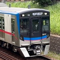 京成・京急・北総・都営浅草好きな人集まれ